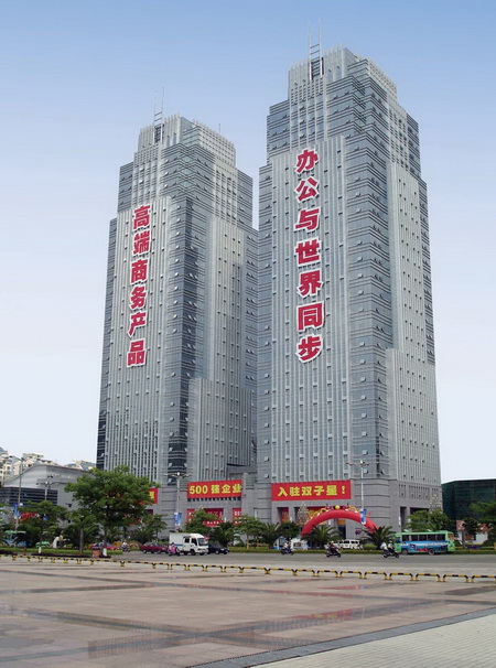 可編程控制器
